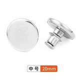 中號 20mm ,10對 20顆 × 1個