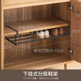 可伸縮鞋架-黑色【40-65cm】 × 1個