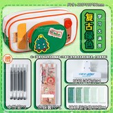 【8149復古古靈精怪筆袋綠色系列】【復古筆袋-單筆袋】 × 1個
