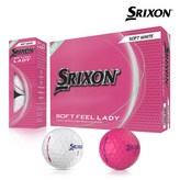 2더즌-화이트 × 1개