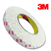 화이트 (8mm X 10M)