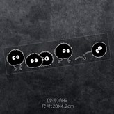 球：20*4.4cm【小號】向右 × 1個