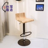 原木色 × 1個