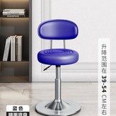 克萊因藍-亮銀盤【38-52cm】 × 1個