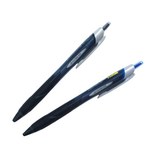 블랙1개+블루1개