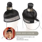 K946A 성인용 액세서리 세트 7 × 1개
