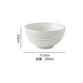 4.5寸飯碗 - 白 × 1個