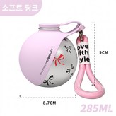 소프트 핑크 1번 × 1개