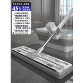 M7免手洗拖把+桶:單獨一塊不(不含拖把) × 1個