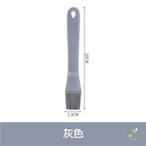 灰色 (訂單未滿99不出貨) × 1個