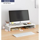 【單層】50*20*8暖白色 × 1個