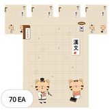 A브라운