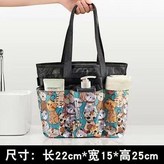 綠色貓打扣版 × 1個