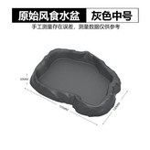 灰色中號 × 1個