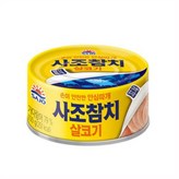 100g