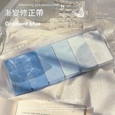 日系漸變修正帶 - 漸變藍修正帶 - 6只裝 × 1套