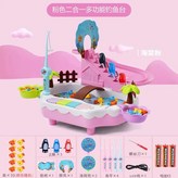 粉色【企鵝爬樓梯釣魚臺】電池版 × 1個