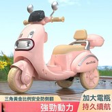 新品加大款-粉【玩2小時多】藍牙音樂+強勁動力:如圖 × 1個