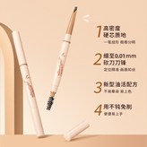 組合2隻【送磨砂板+替換芯2個】 × 1個