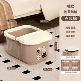 棕色矮款 可拆蓋 × 1個