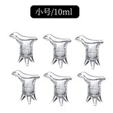 帝王杯-10毫升【約0.2兩】6個 × 1個