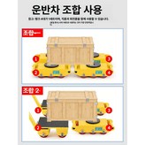 2-4 대 동시 사용 권장 × 1개