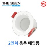 전구색