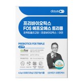 30회분