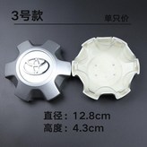 3號普拉多 × 1個