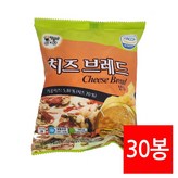 1.45kg