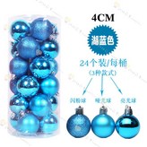 4cm亮藍,(12入隨機袋裝) × 1個