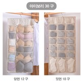 아이보리 × 1개