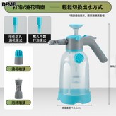 2L優雅手動花壺(豪華款):如圖 × 1個