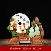 2小號福祿平安一帆風順:如圖所示 × 1件