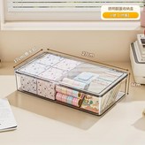 透明小號 - 1件裝 翻蓋防塵 / 加厚食品級材質 × 1個