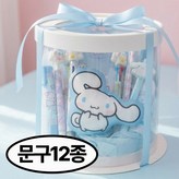 시나모롤 칼라A세트 × 1세트