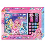 모던 핑크 × 1세트