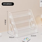 L型無隔斷 4層卡片展示架 × 1個