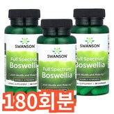 180회분