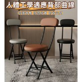 白色白架靠背椅 × 1件