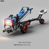 合金農夫犁田車(帶燈光音效):如圖 × 1個