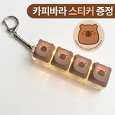 밀크티 × 1개