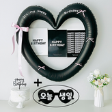 블랙하트 포스터 + 안경 × 1세트