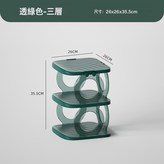 PET透綠色-【3層】:如圖 × 1個
