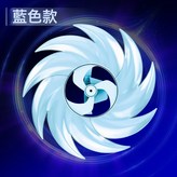 藍色款:【艾斯-八分光輪】燈光版+亮度可調節 × 1個