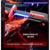 單獨火石5【單拍不發】 × 1個