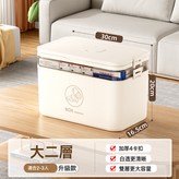 1671大號二層(奶油白):如圖 × 1個