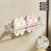 (透明銀50cm)可放4雙:如图 × 1個