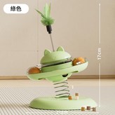 機械貓漏食搖搖樂 綠色 × 1個