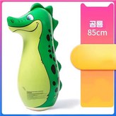 3. 공룡 펀치백 (펌프 증정) × 1개